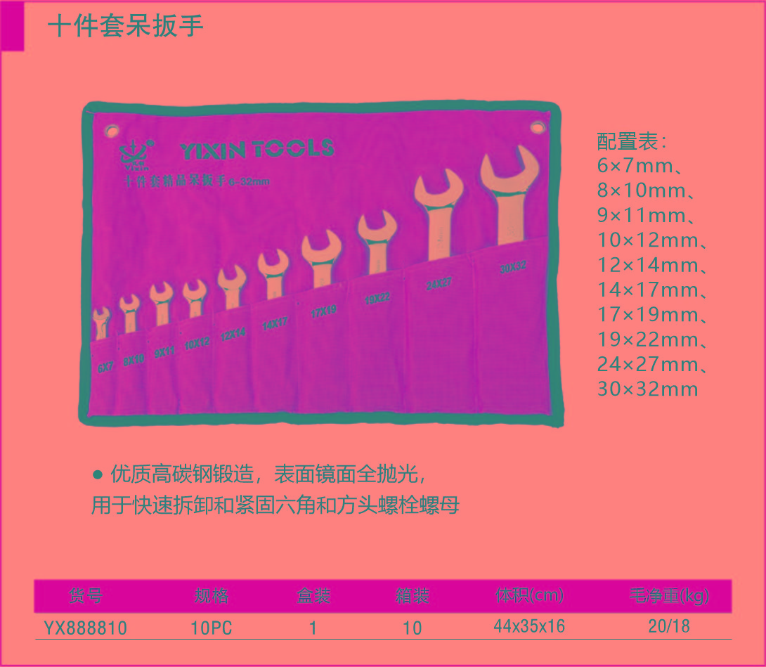 1695284427942384.jpg