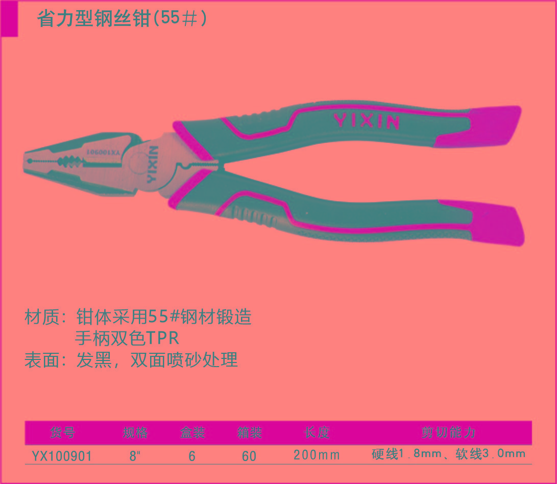009.1.jpg