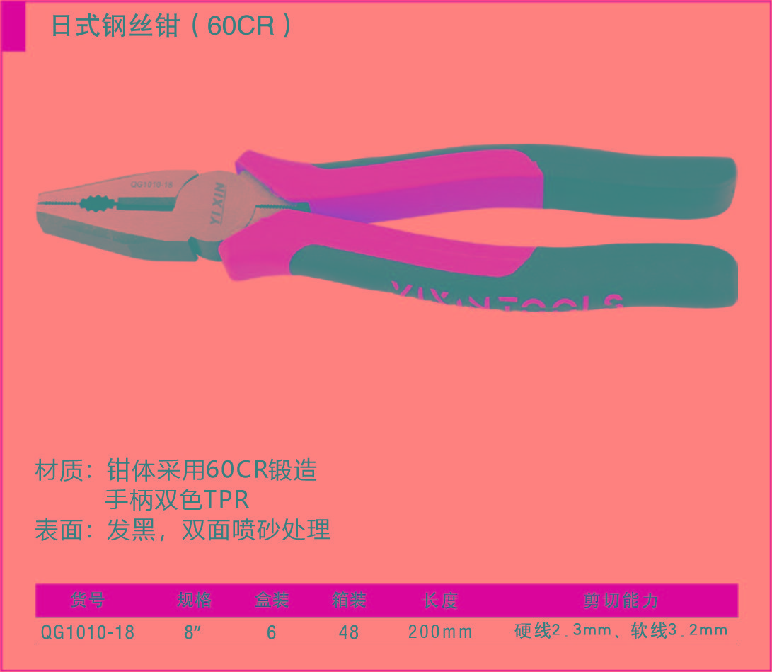 002.2.jpg
